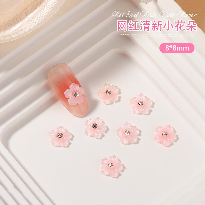 粉色.jpg