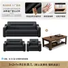 Conjunto Combinado de Sofá de Escritório e Mesa de Centro, Recepção de Negócios Simples e Área de Descanso, Mesa de Chá Integrada para Três Pessoas
