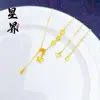 Colar de Cabaceira Atrai-Dinheiro Quebra-Gelo Venda Quente Live Streaming Tiktok, Bússola de Alta Retenção de Cor, Colar Feminino Fênix Floral Atacado