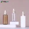 Nueva Botella Pulverizadora Redonda de 80 ml con Atomizador Fino Ximeng en Stock, con Boquilla Dorada Mate, Botella Dispensadora de Producto para Cuidado Facial Hidratante de Color Café