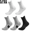 Calcetines Deportivos de Media Caña para Hombre para Correr y Baloncesto, Transpirables, Absorbentes del Sudor, Planta de Toalla, Antideslizantes, Amortiguadores de Impacto, Disponibles en Negro, Blanco y Gris