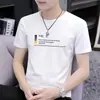 Camiseta Masculina de Manga Curta de Seda de Gelo Verão Tendência Versátil Bonita 2024 Nova Camiseta Manga Meia Estilo Coreano Top
