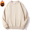 Nueva Sudadera con Cuello Redondo y Hombros de Algodón Chino de 320g para Primavera y Otoño, Chaqueta Base de Moda Coreana para Hombre y Mujer, Venta al por Mayor