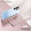 Funda S25 para teléfono móvil esmerilada SULADA color natural TPU galvanizado todo incluido transparente con agujeros finos para S24Ultra funda suave