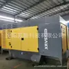 Renta Compresor de Aire Atlas Atlas 25Bar363Psi 30M31071Cfm Compresor de Aire Usado