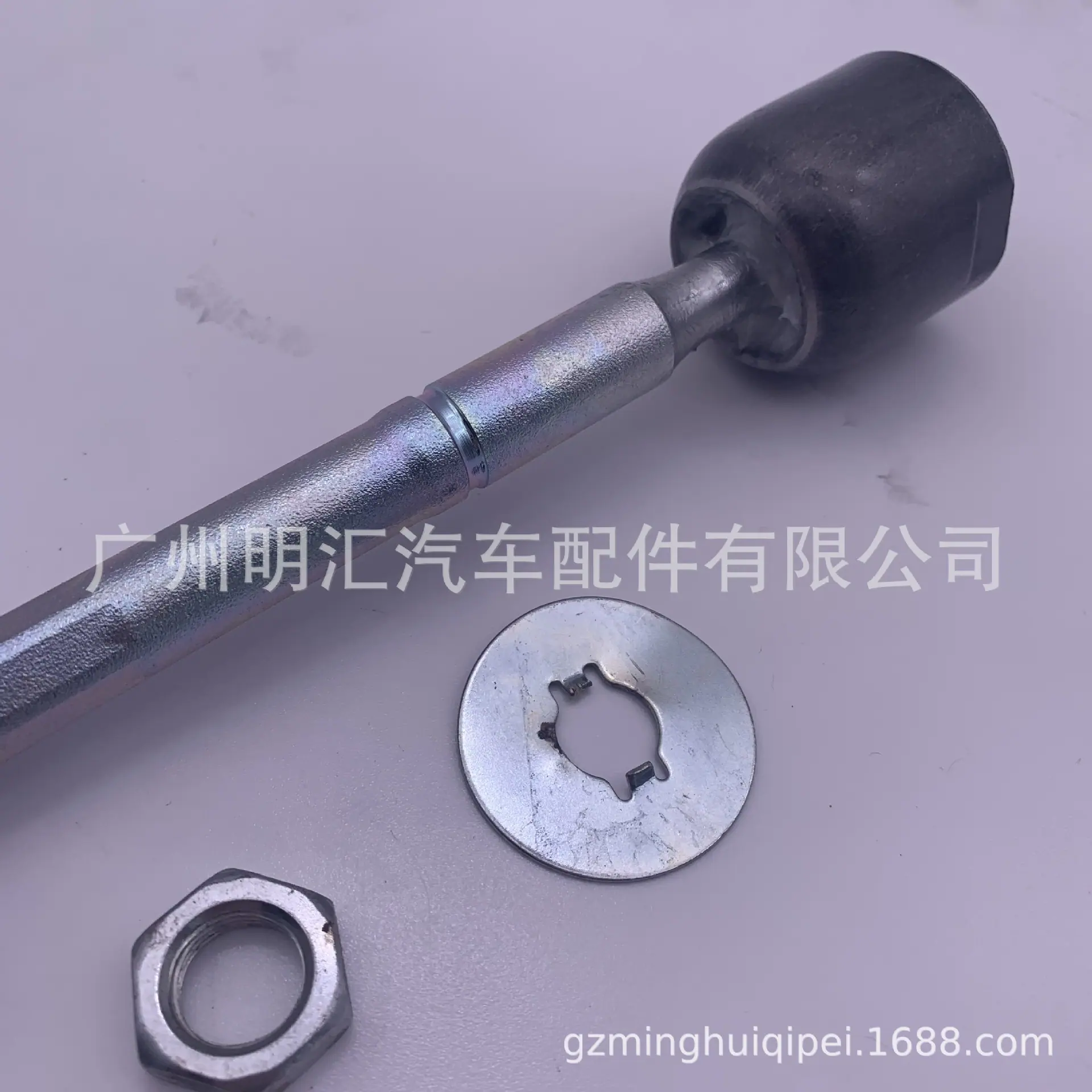 DFF476A40E25282BAECB59EDB86B67