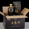 Botella de Vino Blanco Botella de Vino Vacía Un Jin Vidrio Sellado Antiguo Elaboración Casera Embalaje de Vino a Granel