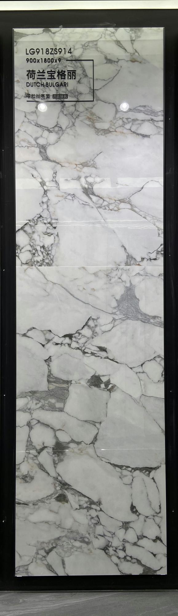 荷兰宝格丽LG918ZS914（1）.jpg