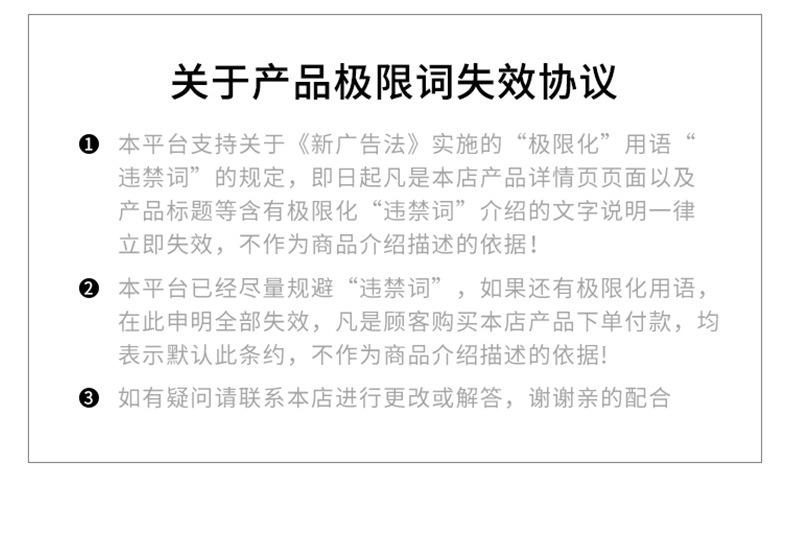 粉色详情_09.jpg