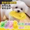 Juguete de Cuerda con Nudo para Perro, Hueso Resistente a la Mordida para la Dentición, Adecuado para Perros Teddy, Bichón, Pequeños y Medianos, Suministros Interactivos para Mascotas para Entretenimiento