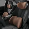 Soporte lumbar para reposacabezas de coche transfronterizo cojín de coche respaldo del asiento cojín lumbar para coche soporte lumbar almohada de soporte para la cintura almohada para el cuello