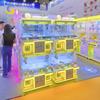 Nueva Máquina de Regalos Hecha a Mano Caja Ciega Máquina de Juego Operada con Monedas Salón de Juegos Arcade Lanza Máquina Boutique para Cuatro Personas Venta al por Mayor