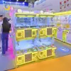 Nueva Máquina de Garra Pinza Muñeco Caja Sorpresa Llavero Ciudad de Videojuegos Calle Comercial Lanzamiento Máquina Boutique para Cuatro Personas Personalización