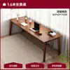 Nueva mesa de caligrafía china, mesa de caligrafía para el hogar, mesa de madera maciza con patas grandes, escritorio de estudio, escritorio de caligrafía, estudios chinos sencillos