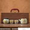 Conjunto de Chá Bule Criativo Estilo Chinês Conjunto de Chá Cultural e Criativo Combinação High-End Brinde Souvenir para Banco de Negócios