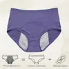 Pantalones Menstruales Comercio Exterior Transfronterizo Talla Grande Malla Transpirable Menstrual Pantalones de Cintura Alta Antifugas Laterales Delanteras y Traseras Braguitas Talla Grande
