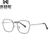 Gafas de lente plana anti luz azul montura de gafas lisa gafas lisas para hombre celebridad de internet cara lisa moda gafas decorativas montura de gafas de metal