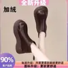 Botines Gruesos de Piel Suave para Mujer, Nuevo Estilo Otoño e Invierno 2025, Suela de Plataforma Grande, Versátiles Retro, Botines para Mujeres Menudas con Forro de Lana Añadido