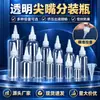 En Stock Venta al por Mayor 30ml 50ml 100ml Botellas de Plástico Transparentes con Boquilla Puntiaguda Botellas Exprimidoras de PE Botellas Gotero de Aceite Botellas Dispensadoras de Líquido