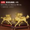 Par de Unicornios de Fuego de Cobre Grandes para Decoración Artesanal de Hogar, Tienda, Oficina y Sala de Estar