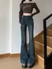 Streetwear Retro Americano Tallas Grandes Chicas Gorditas Estilo Perezoso Forrados de Polar Jeans Engrosados para Mujer Elásticos de Alta Gama Pantalones Micro-Campana Coreanos