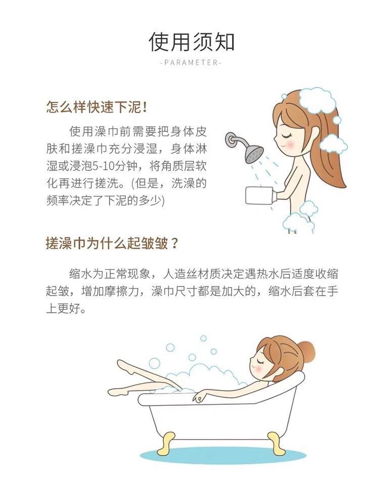 微信图片_20191207205453