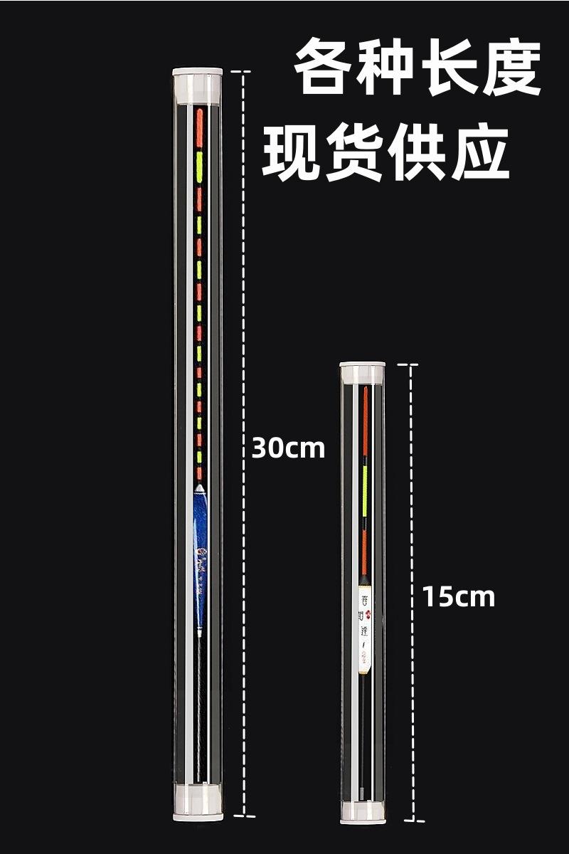 PC包装管鱼漂 (24).jpg