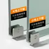 Venta Directa de Fábrica Bisagra de Pivote Superior e Inferior para Puerta de Gabinete de Vidrio Gabinete de Exhibición Bisagra de Acero Inoxidable Sin Taladro Clip de Vidrio para Gabinete