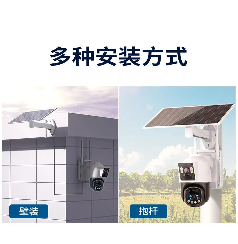详情-17