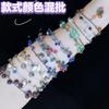 Puesto Callejero Moda Popular Joyería Coreana Cascabel Pedrería Estrella Jade Tobillera Moda Tobillera Chapada en Oro Lote Mixto