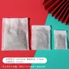 Bolsa de Palácio Bordada com Lótus Estilo Antigo Sachê Sachê Bolsa Vazia Acessórios Portáteis da Dinastia Han Carteira de Brocado Bolsa de Brocado