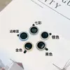 Ojo de Águila Diamante Flash Es Adecuado para Apple 18P/18Pm Lente Independiente Película Metálica con Incrustaciones de Diamante Pegatina Protectora de Diamante