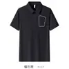 Uniforme de Equipo Estilo Nuevo de Verano Camisa Polo de Secado Rápido para Hombre de Manga Corta Deportiva Casual Transpirable Lujo Ligero Publicidad de Negocios Camisa de Manga Corta