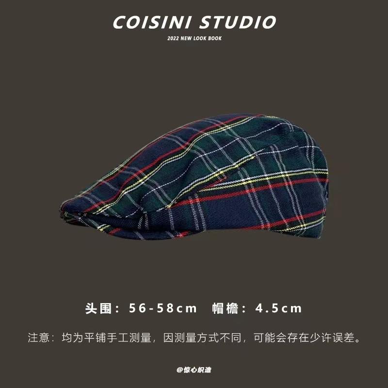 微信图片_20240320200115