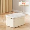 Caja de Almacenamiento de Ropa Hogar Caja de Almacenamiento de Ropa de Gran Capacidad con Tapa Dormitorio Sala de Estar Caja de Almacenamiento de Plástico Grueso Venta al por Mayor