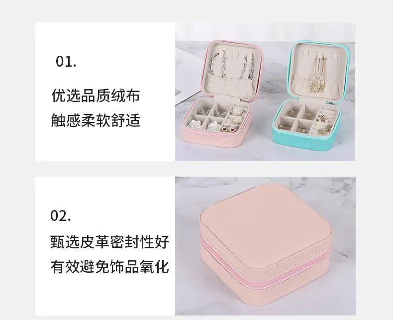 收纳盒详情页_10