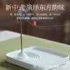 Nuevo Portaincienso de Yeso Estilo Chino, Quemador de Incienso de Línea de Sándalo y Portaincienso, Accesorios para Quemador de Incienso, Soporte de Incienso Zen, Adornos Blancos para Oficina