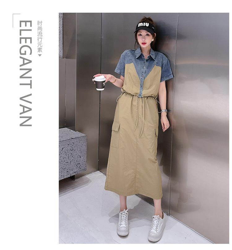 Cross-border, online source, distribution 2024 spring and summer autumn, skirts, new styles, streets, trends, age reduction, small, explosive, European goods, network red, sportswear, leisure sports, temperament leisure, fashion popular, new spring and summer autumn clothing, spring and summer autumn women's clothing, fashion suits, women's suits, women's sportswear, women's two-piece, hoodie suit, Suit, leisure suit, spring summer autumn suit women's dress, fashion suit, salt department, leisure suit, women's dress 2024, everything, design sense, niche, foreign style, European goods, Ali International Station, cross-border procurement跨境淘货源分销2024春夏秋季裙子新款街头潮流减龄小个子爆款欧货网红款运动套装休闲运动气质休闲时尚流行新款春夏秋装春夏秋装女装时尚套装套装女装春夏秋季套装女套装女女士运动服女装两件套套装卫衣套装休闲套装春夏秋季套装女装时尚套装盐系休闲套装女装2024百搭设计感小众洋气欧货阿里国际站跨境采购