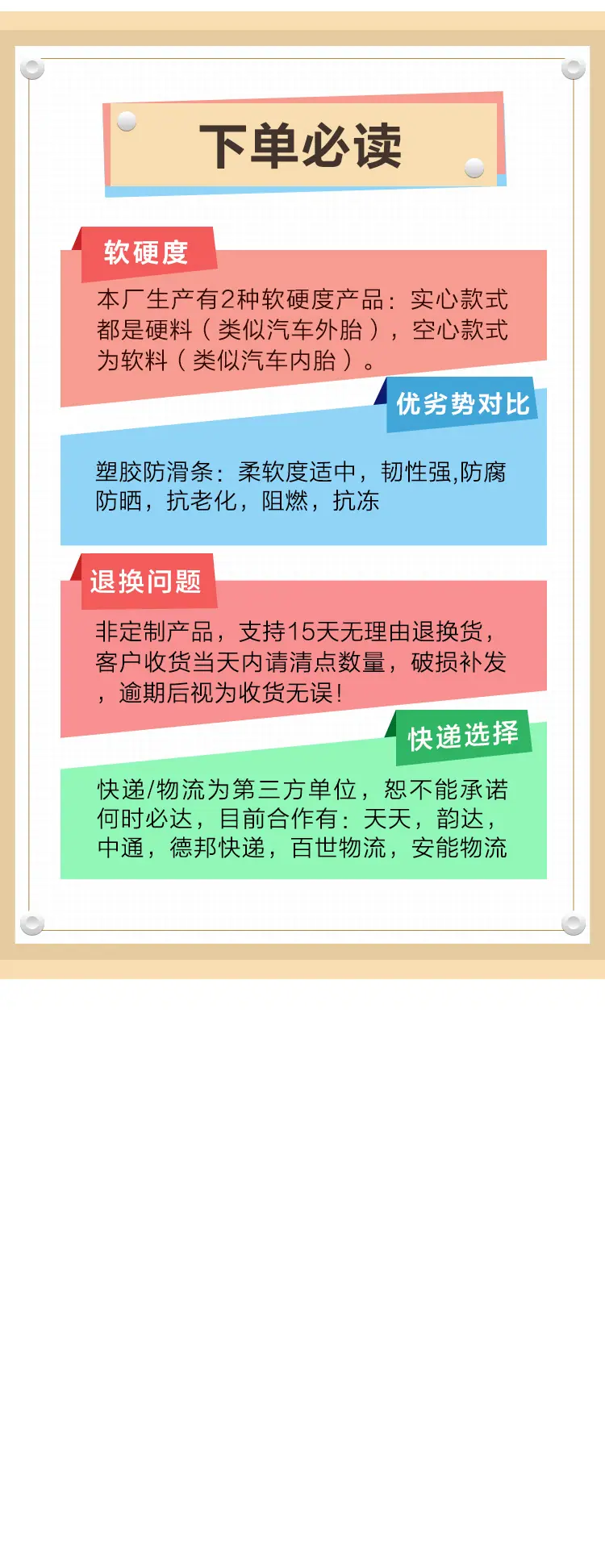 P60_10.jpg