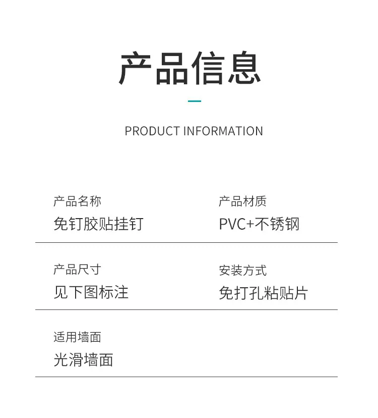 详情_08.jpg