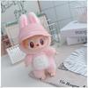 Roupas de Bebê Labubu 17cm Urso Autodepreciativo Bebê Chorão Lulu Porquinha 10cm Boneca de Algodão Chapéu de Pescador