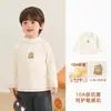 Camiseta de manga longa Kaka Panda forrada com fleece para meninos, segunda pele infantil, roupa de inverno, camiseta de manga longa para meninas, blusa de inverno para bebê