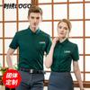 Camisa blanca de verano de manga corta para hombre y mujer, ropa formal profesional de negocios, ropa de trabajo, camisa con logo bordado