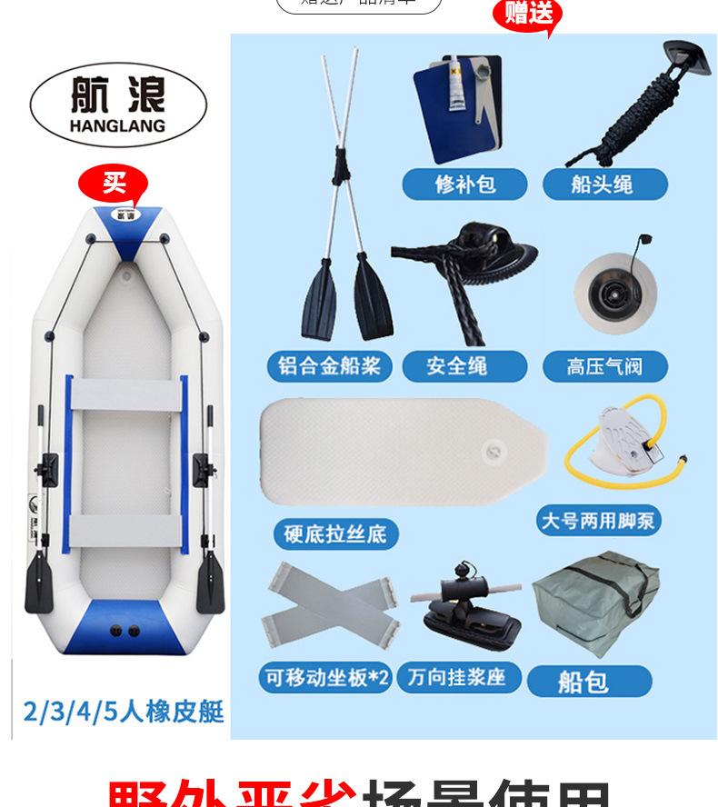 详情页_04