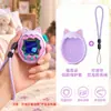 Funda protectora de silicona adecuada para Bandai Tamagotchi Paradise Mascota Electrónica