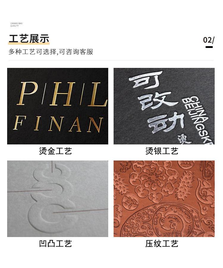 详情-16.jpg