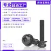 Tornillo combinado de tres piezas de acero al carbono con cabeza de cruz, tornillo para muebles negro de cabeza troncocónica, perno combinado con arandela elástica plana m2m3m5m6