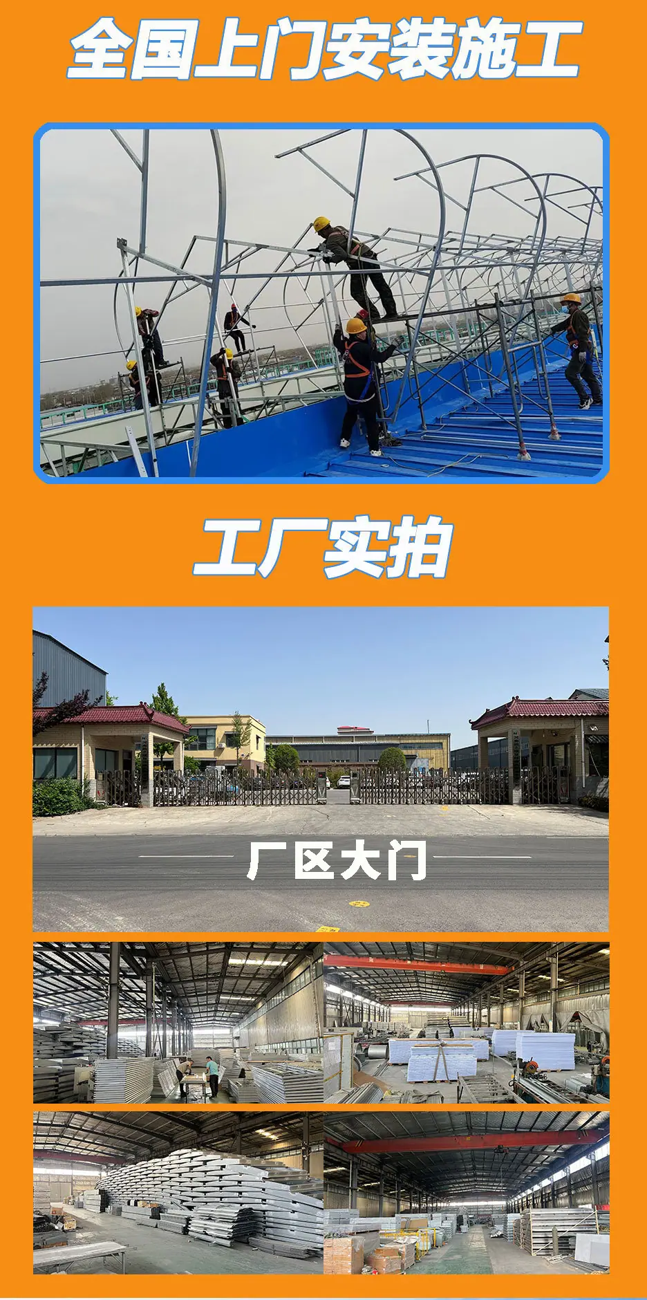 皓之瑞_06