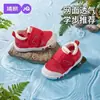Sandálias Jingqi Baby Sandálias Masculinas de Verão Sapatos para Crianças Pequenas de 0 a 1-2 Anos Sapatos Infantis de Solado Macio Sapatos de Rede para Bebê Meninas
