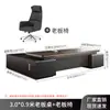 Conjunto de mesa de escritório e cadeira para chefe, mesa executiva simples e moderna, mesa de gerente, mesa de supervisor, móveis de escritório para gerente